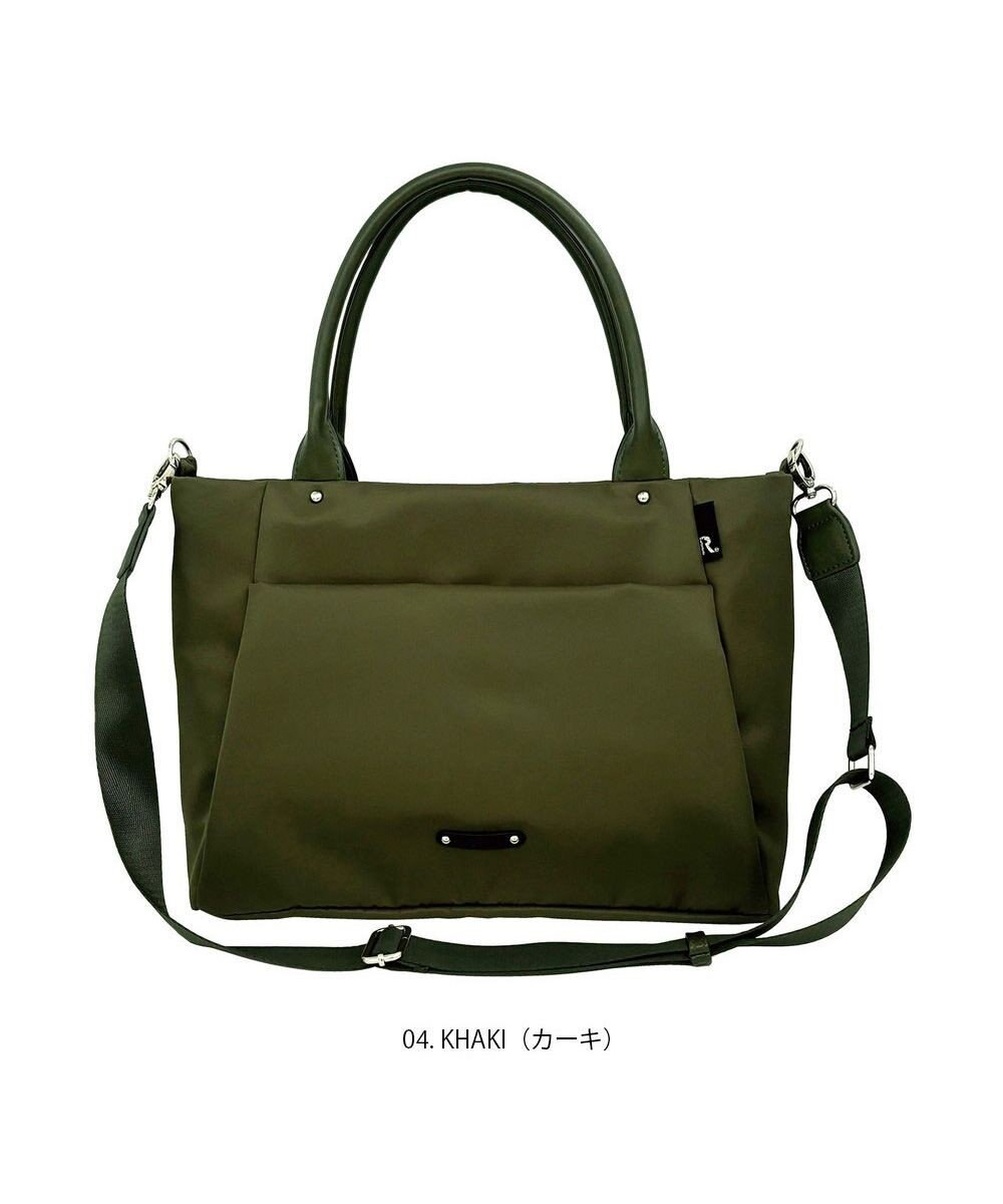 ROOTOTE 1067【撥水加工】LT.アーキャトルW.アンサンブル-A 