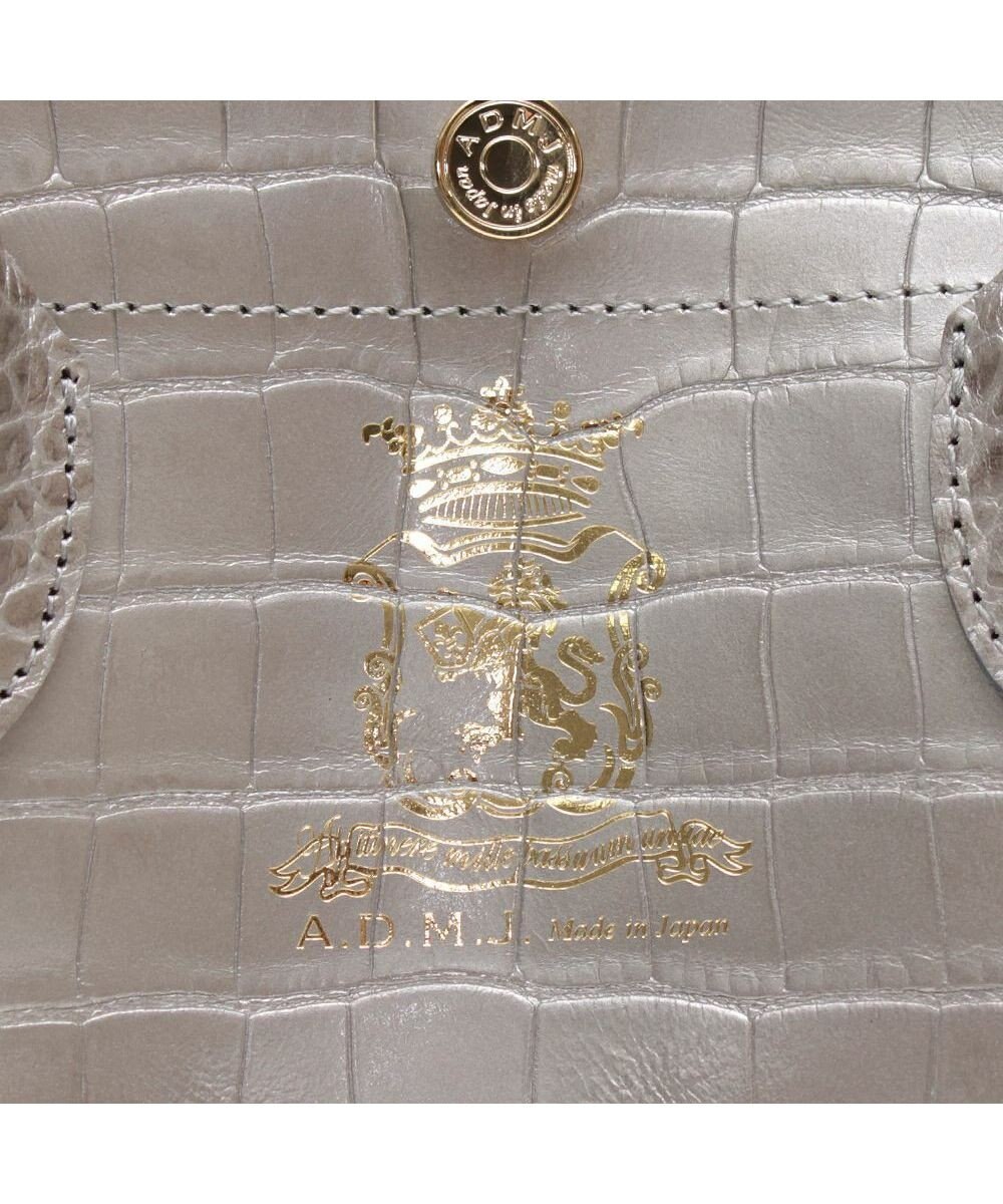 A.D.M.J. 【牛革】クロコ型押しキューブトート21cm(ショルダーストラップ付) 