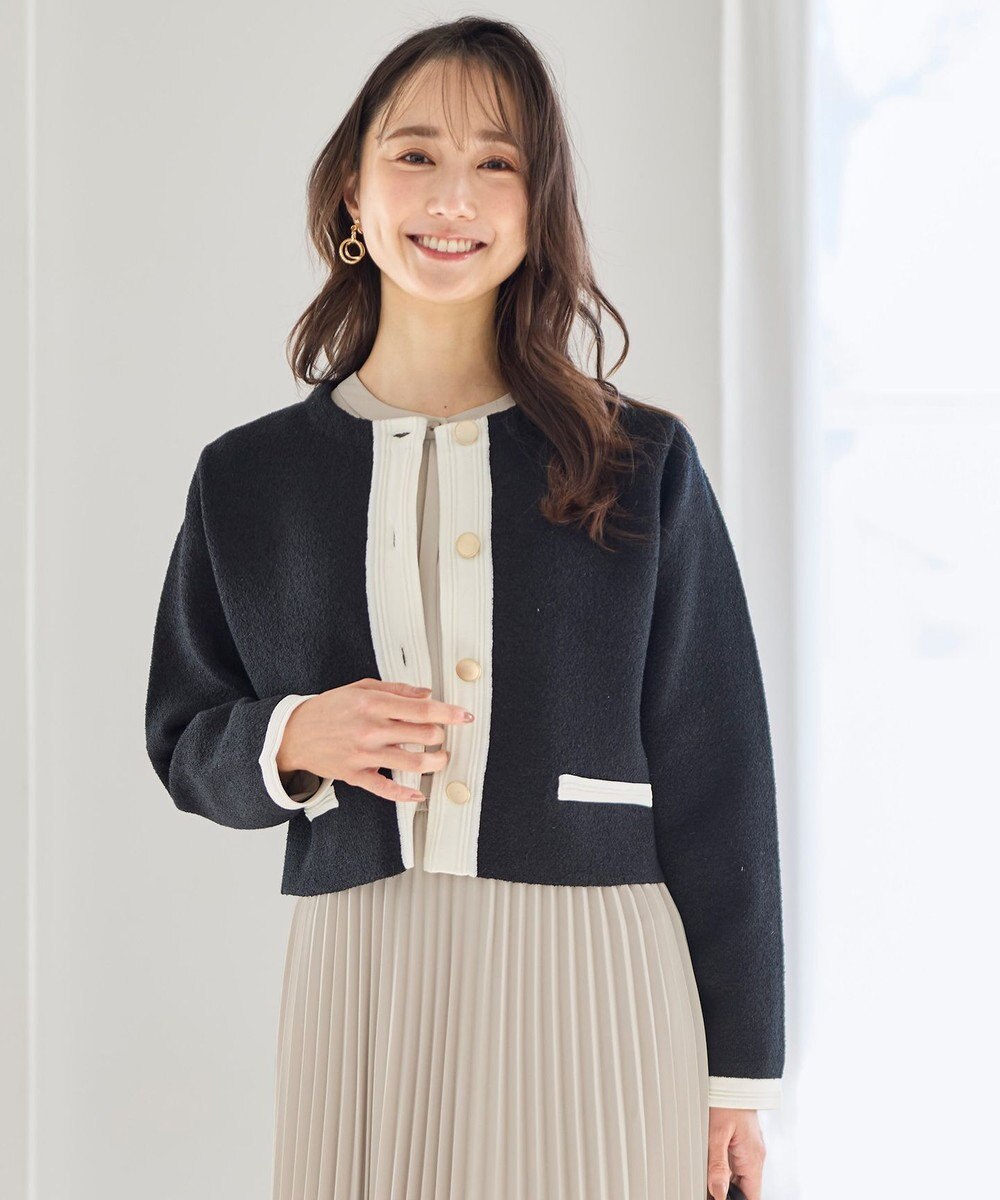 ANY SIS バイカラーラメニット カーディガン 