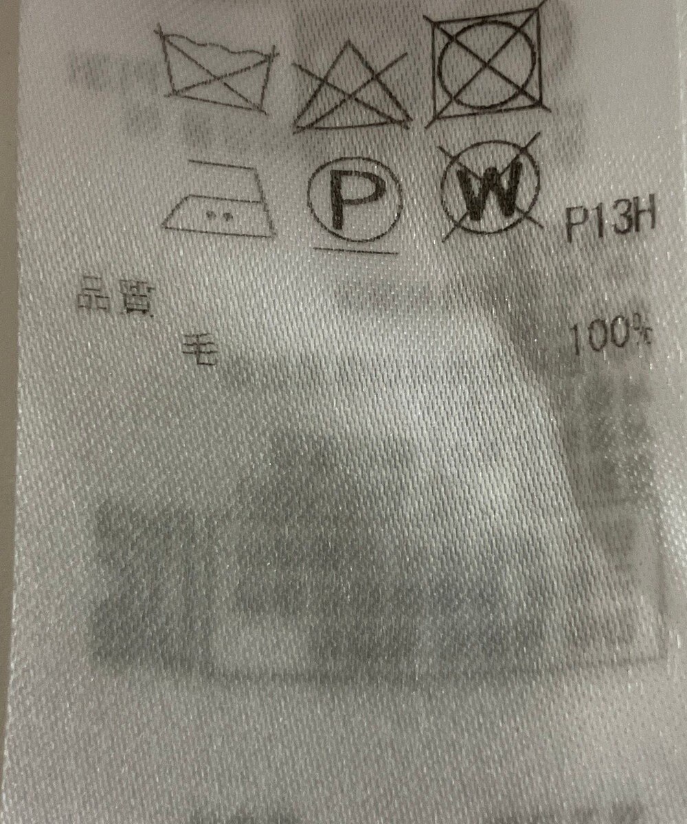 ONWARD Reuse Park 【ICB】ニット秋冬 