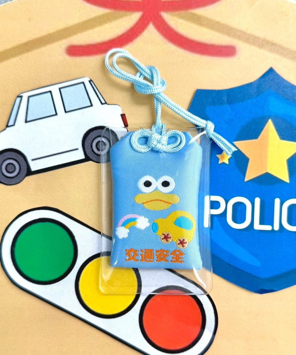 WEGO モンスターラッキーチャーム 
