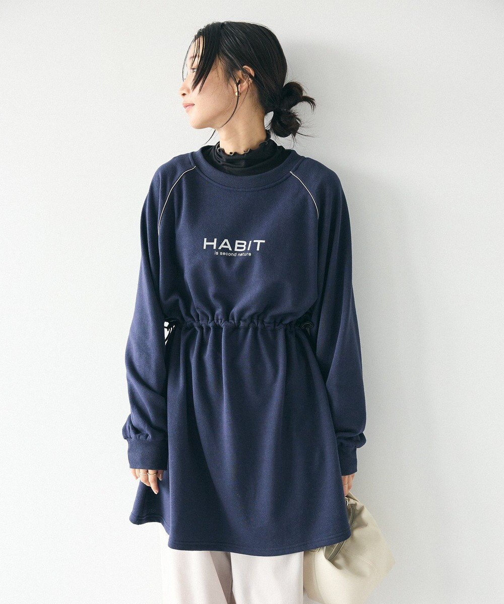 CRAFT STANDARD BOUTIQUE ライン入りロゴチュニック 