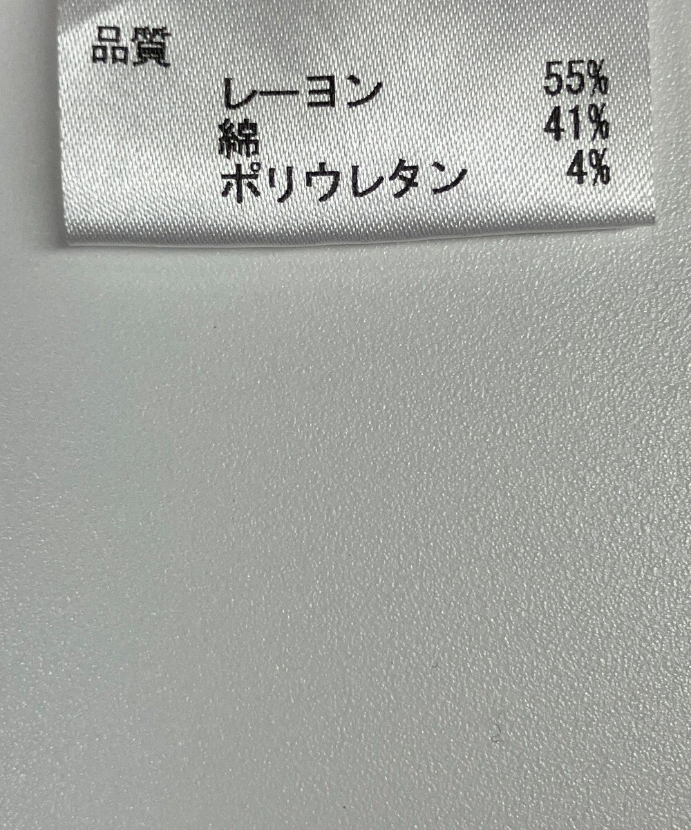 ONWARD Reuse Park 【JOSEPH】パンツ春夏 