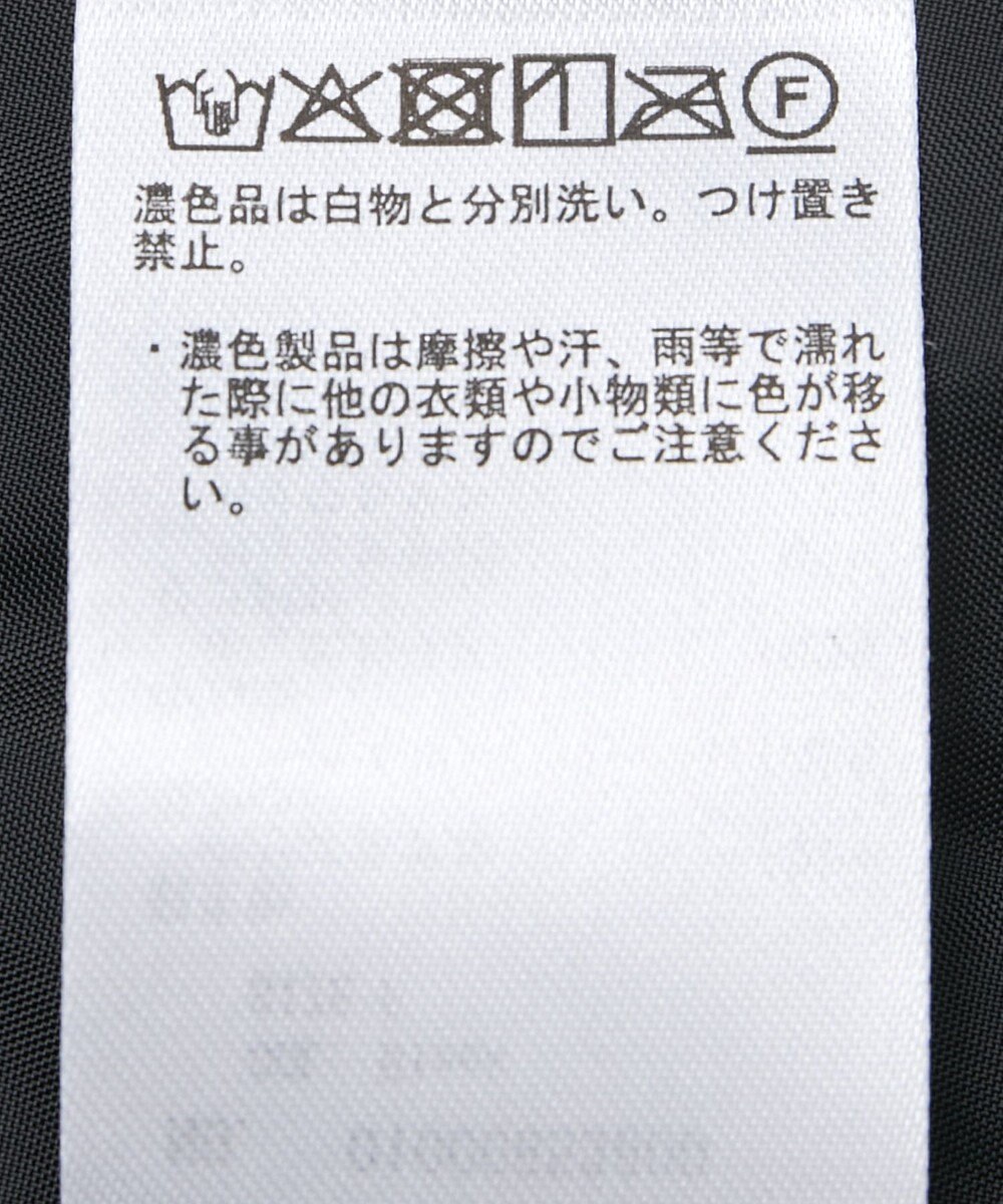 earth music&ecology 【2026年HAPPY BAG】earth music&ecology(パファードロストコートセット) 