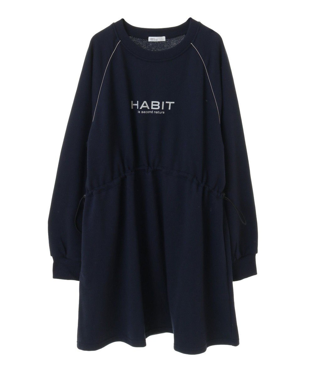 CRAFT STANDARD BOUTIQUE ライン入りロゴチュニック 