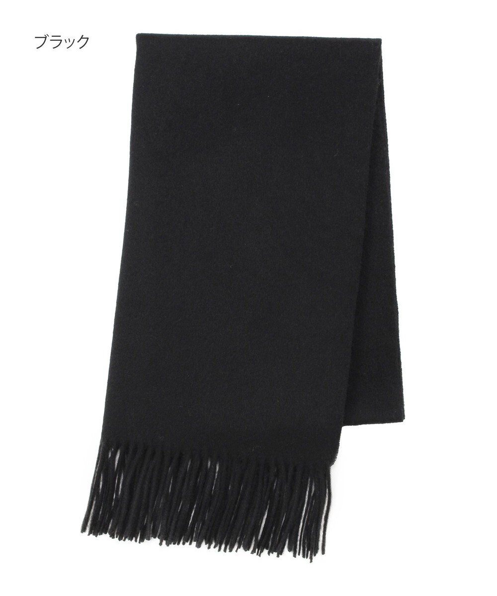 MOONBAT プラスムーンバット (+moonbat) カシミヤ100％無地ストール 洗える 190㎝×50㎝ 