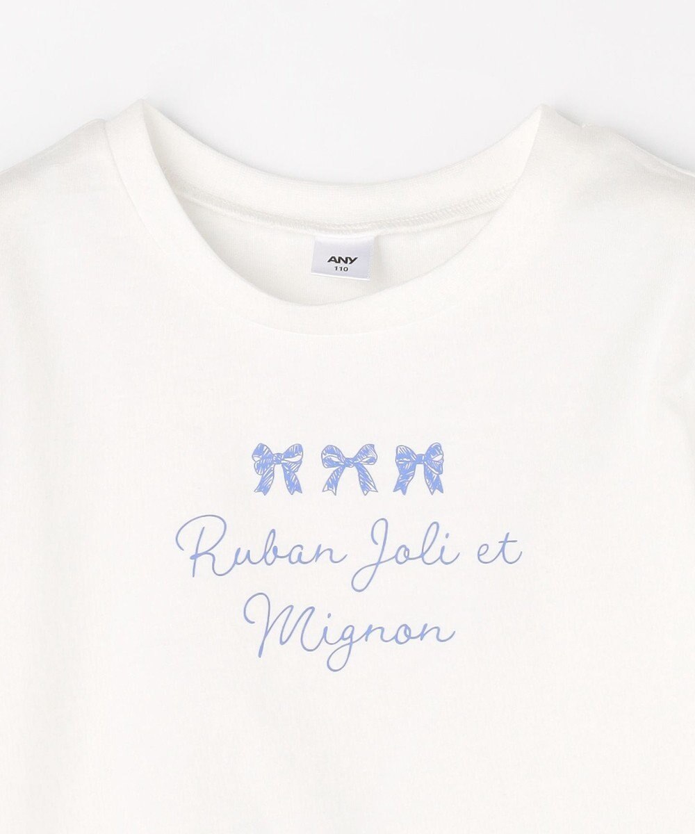 ANY KIDS 【2点セット】Tシャツ×レース キャミソールチュニック 