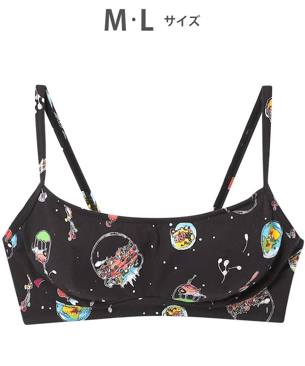 tsumori chisato SLEEP ツモリチサト ノンワイヤーブラ フルカップブラ 綿混(身生地) レディース UBX540 /ワコール 