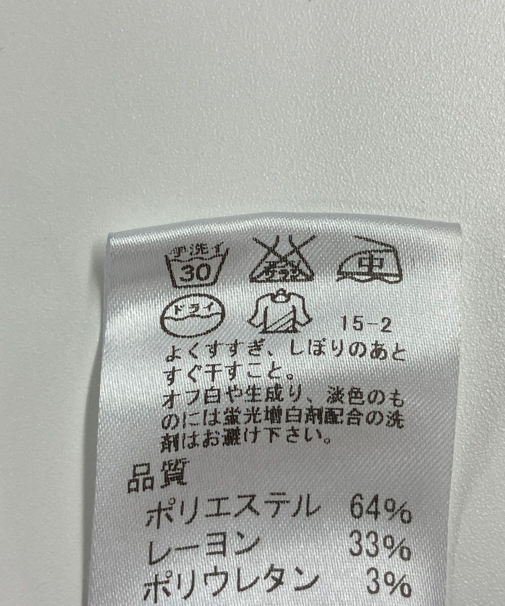 ONWARD Reuse Park 【J.PRESS】パンツ春夏 