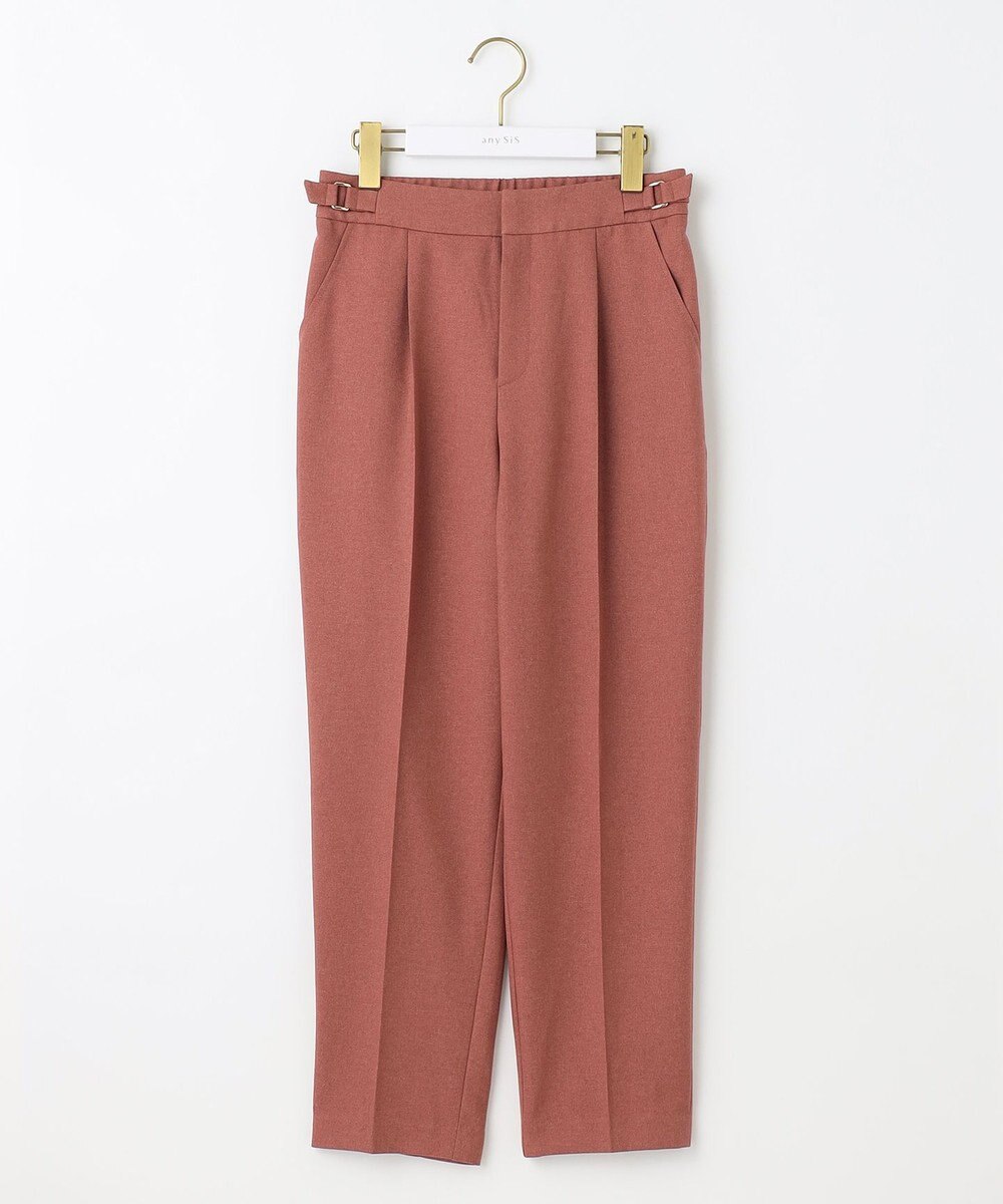 ANY SIS 【洗える】サイドバックルタックテーパード パンツ 