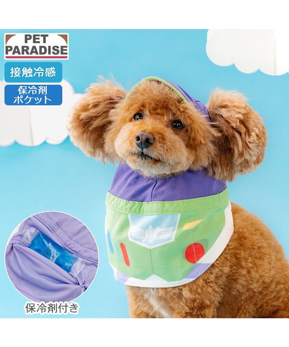 PET PARADISE ディズニー トイ・ストーリー バズ 保冷付き帽子 小型犬 