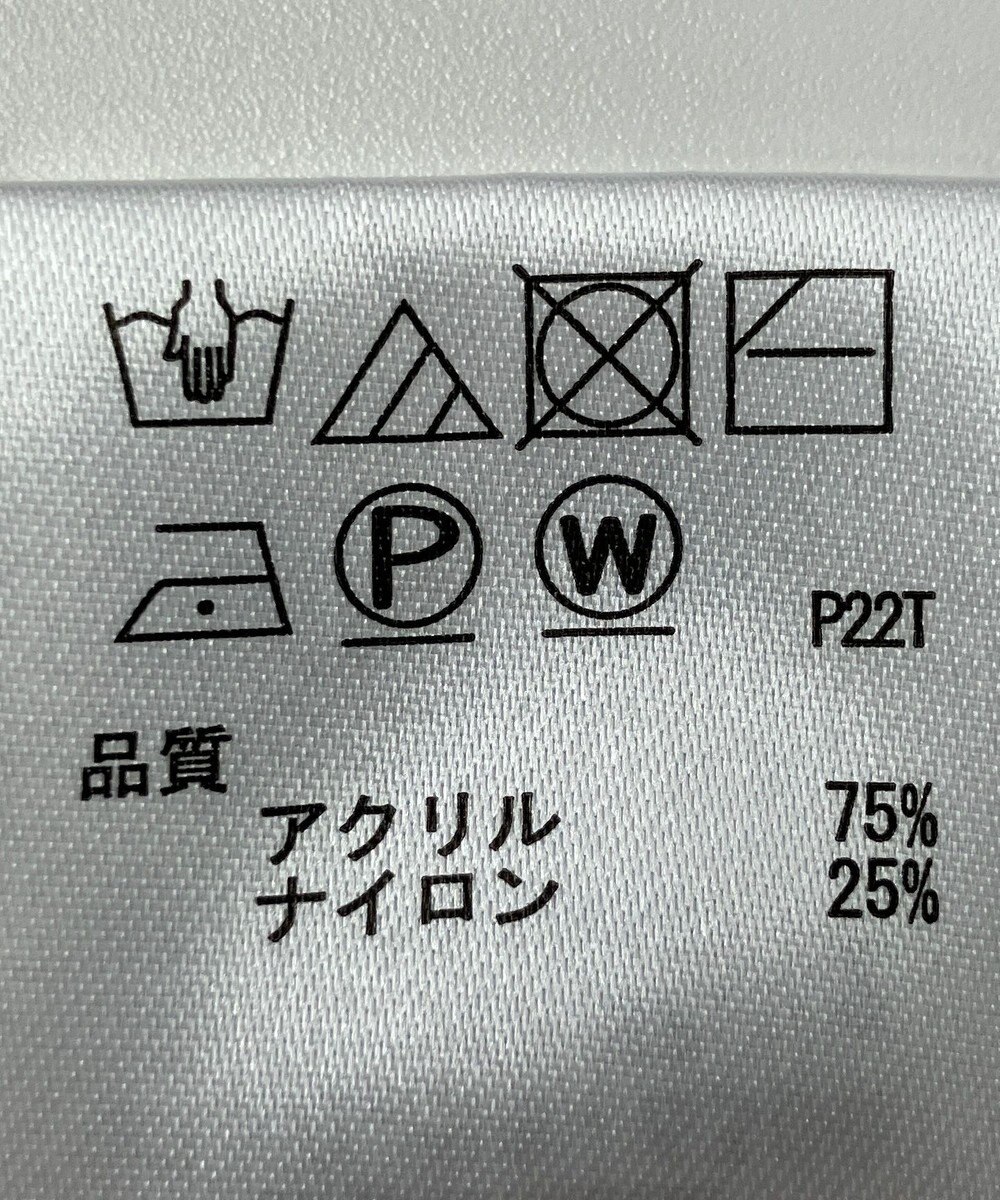 ONWARD Reuse Park 【any SiS】ニット秋冬 