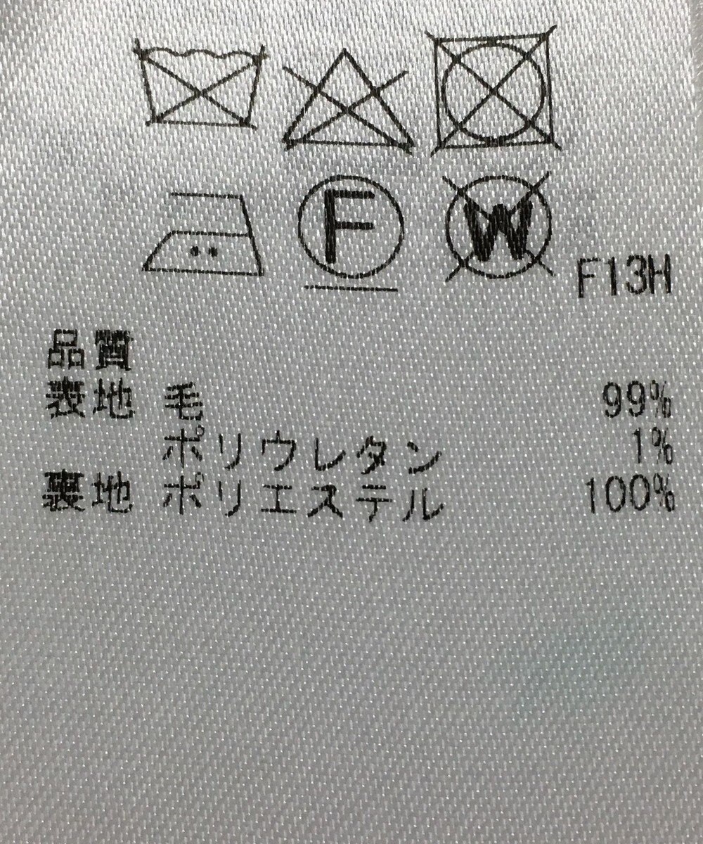 ONWARD Reuse Park 【23区】スカート秋冬 