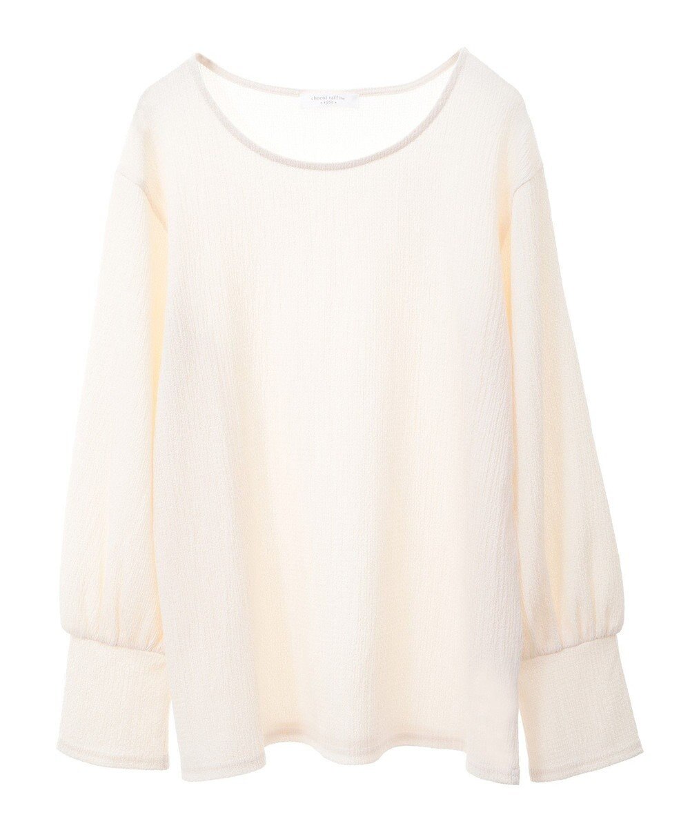 Green Parks ＳＥＴ２点チュールビスチェ＋表面感プルオーバー 