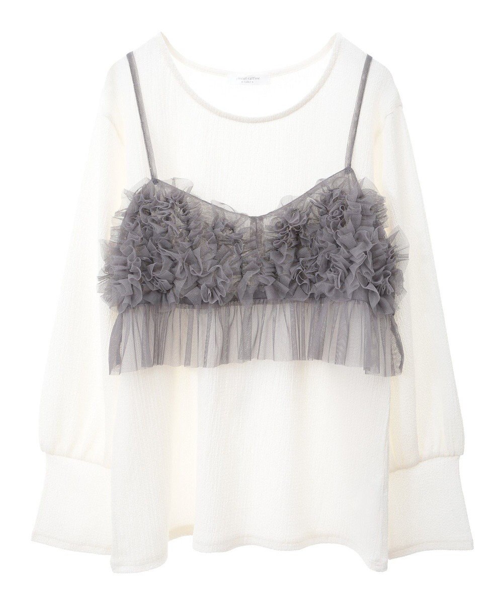 Green Parks ＳＥＴ２点チュールビスチェ＋表面感プルオーバー 