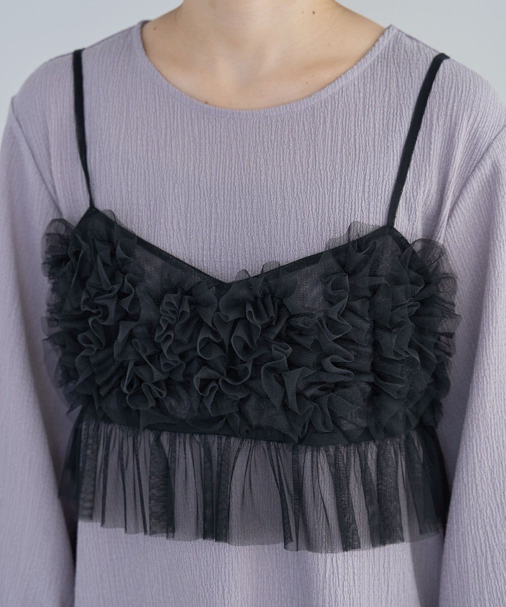 Green Parks ＳＥＴ２点チュールビスチェ＋表面感プルオーバー 