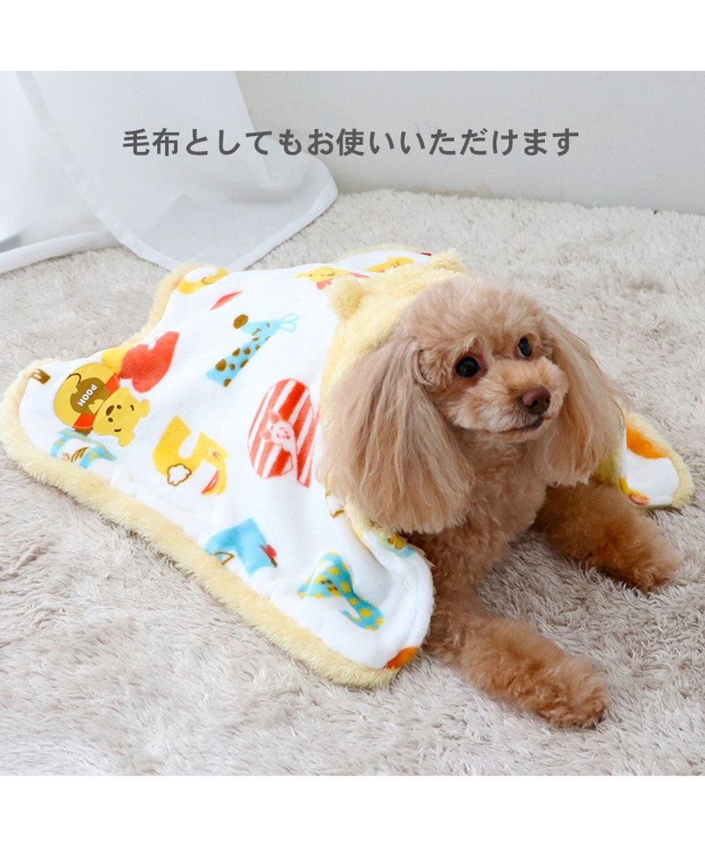 PET PARADISE ディズニー くまのプーさん 着る毛布  《数字柄》 小型犬 