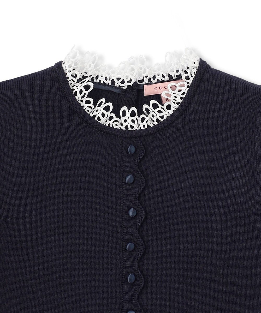 TOCCA 【岡崎紗絵さん着用】NOBLE LACE KNIT DRESS ニットドレス 