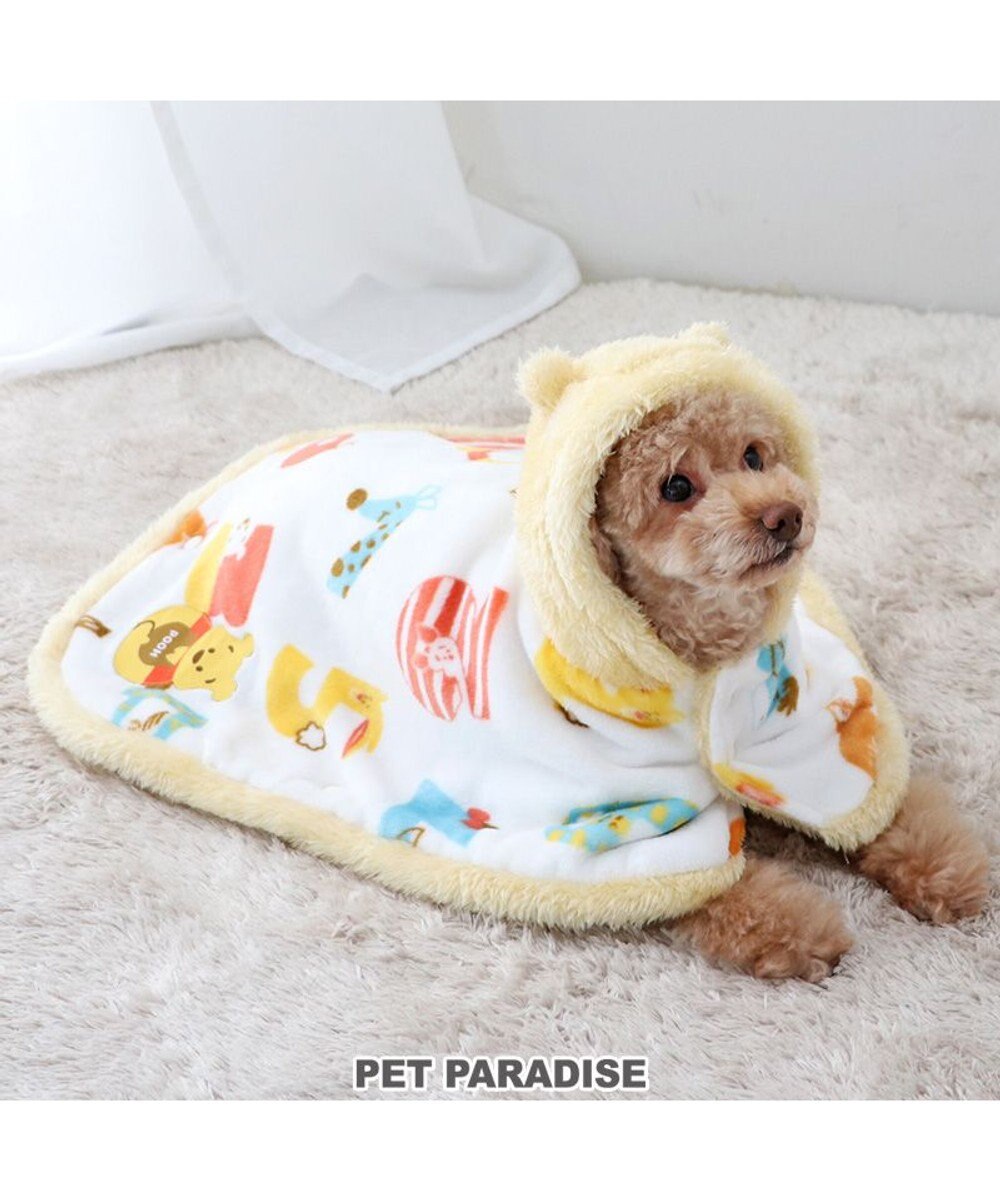 PET PARADISE ディズニー くまのプーさん 着る毛布  《数字柄》 小型犬 