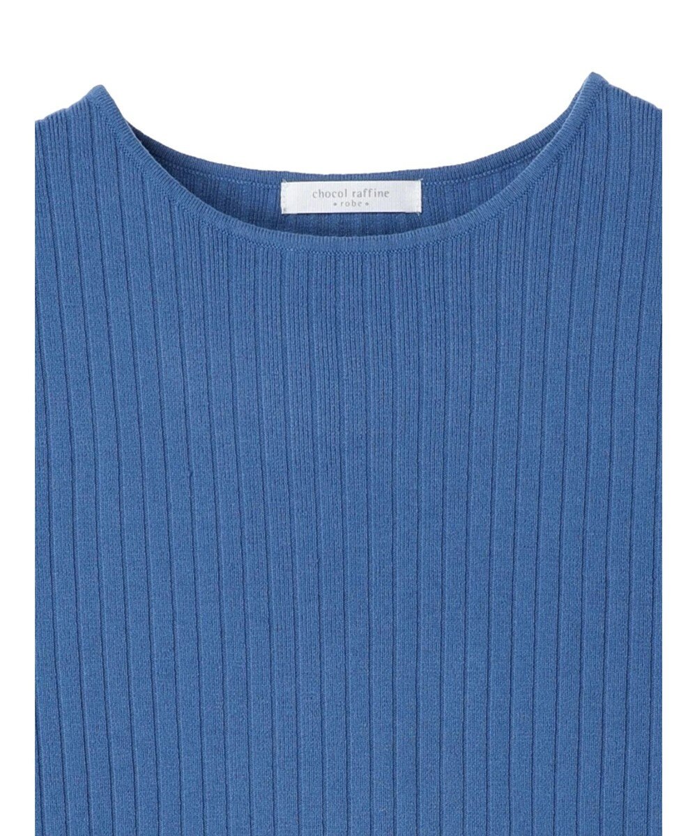 Green Parks もちやわ　ボートネックニットプルオーバー 