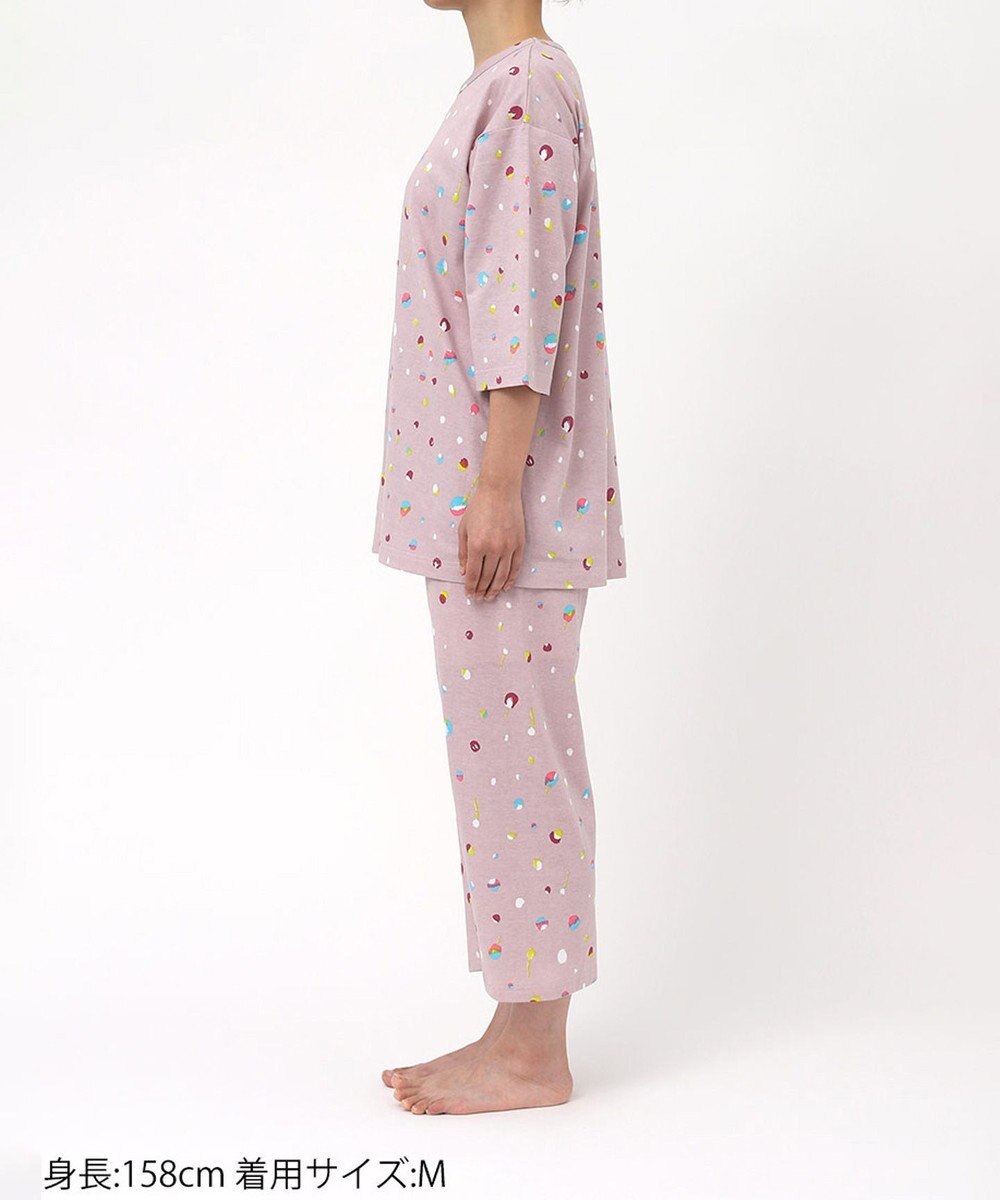 tsumori chisato SLEEP ツモリチサト パジャマ 7分袖 長袖 8分丈 綿100%(本体) 天竺素材 レディース UDT259 /ワコール 