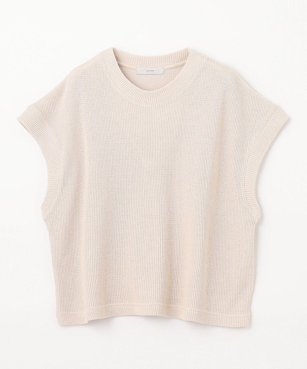 ANY 【洗濯機可】フレンチスリーブニットソー 