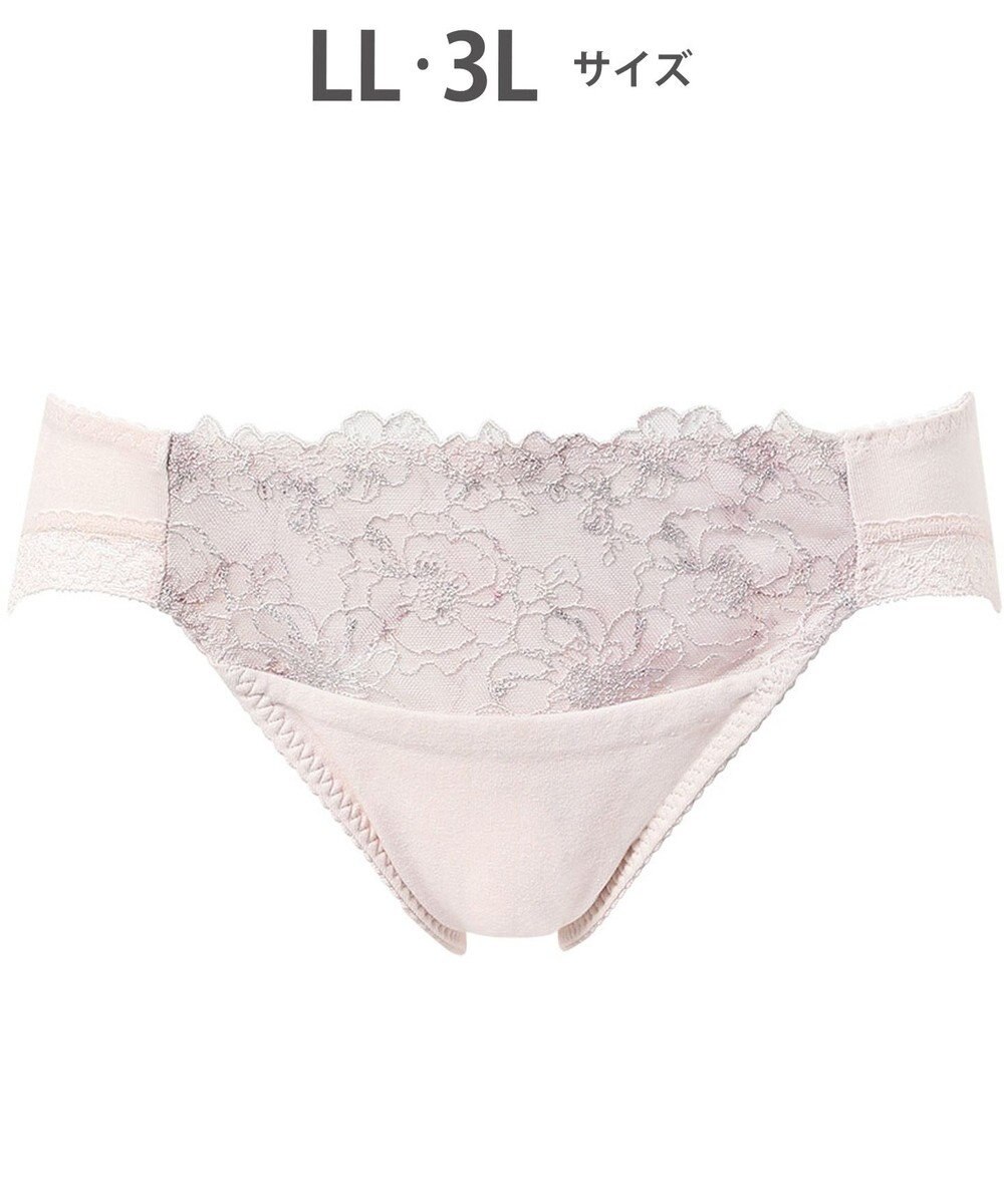 Wing ショーツ KB2060とペア 綿混素材（身生地部） やさしいはきごこち ナチュラルアップブラ はきこみ丈あさめ KF3360 ウイング／ワコール 