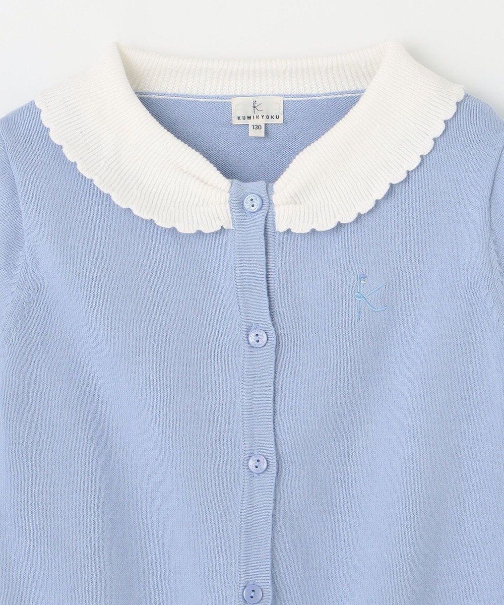 組曲 KIDS 【110-140㎝】リボンカラー カーディガン 