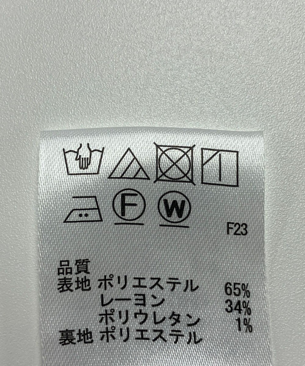 ONWARD Reuse Park 【any SiS】パンツ秋冬 