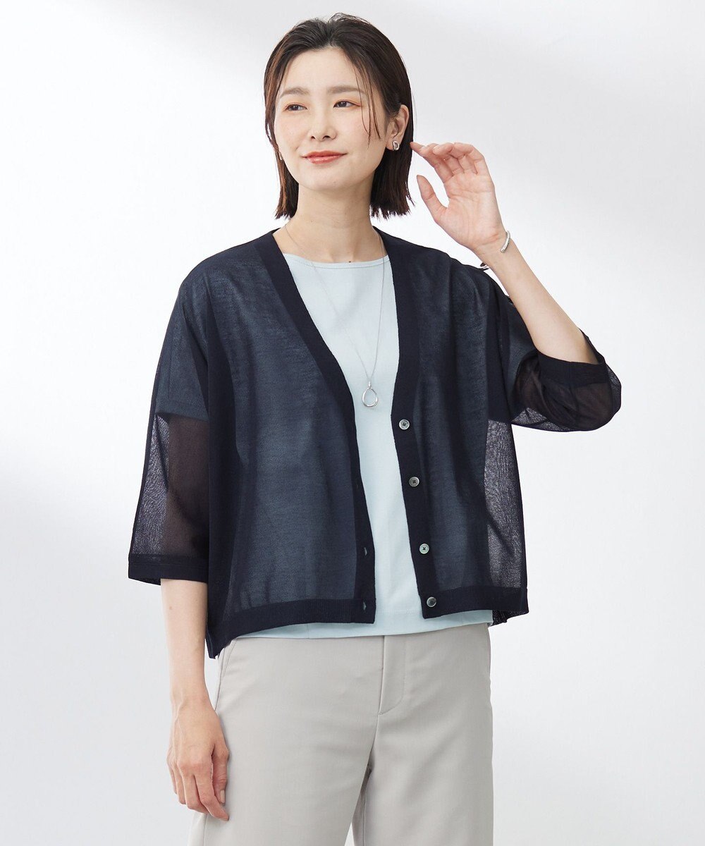 J.PRESS LADIES S 【WEB限定カラーあり・洗える】SHEER LIGHT KNIT Vネック カーディガン 