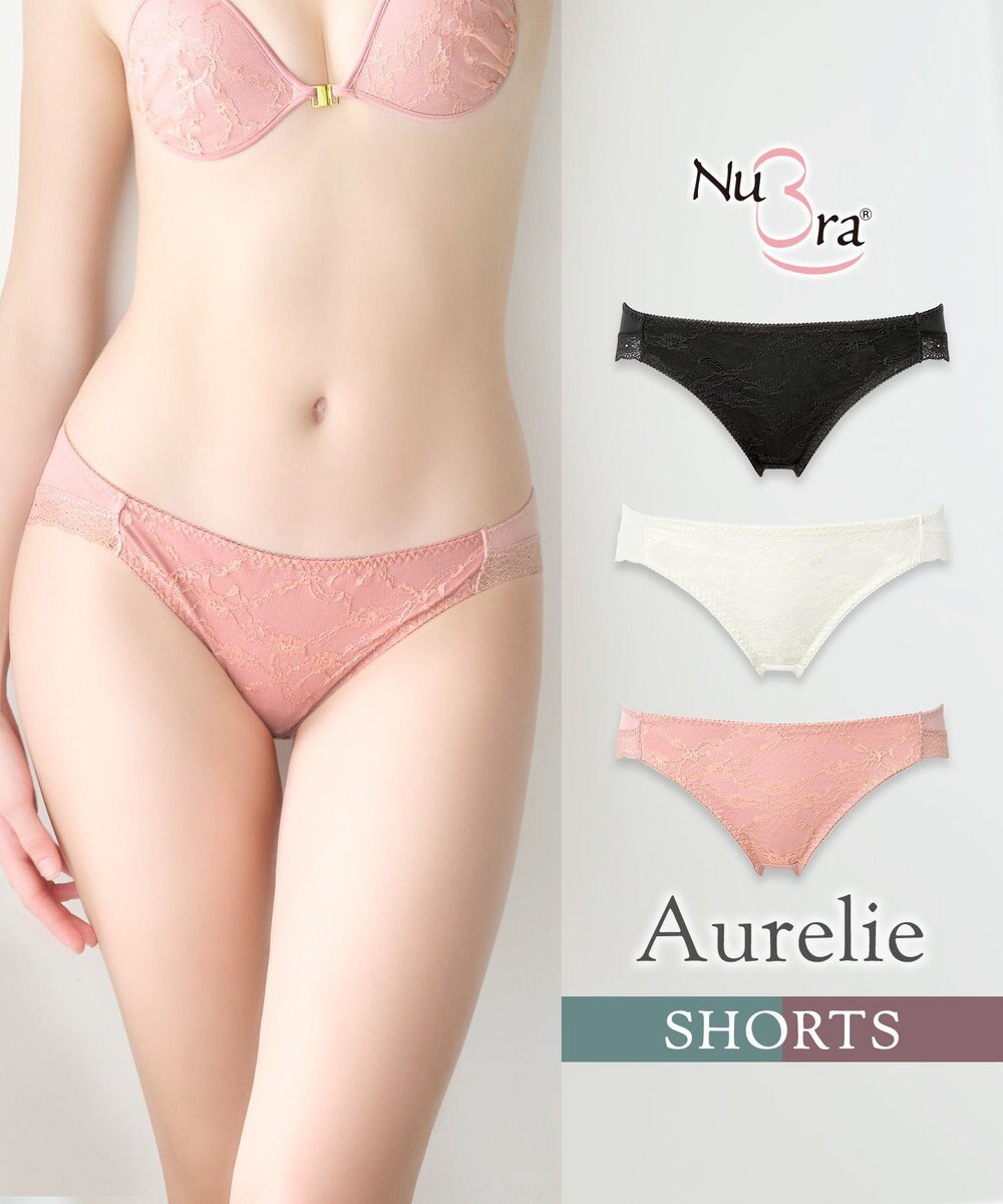 BRADELIS New York 【NuBra】オレリー ショーツ デザインヌーブラ 