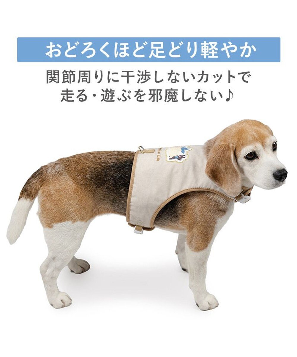 PET PARADISE リサとガスパール 保冷剤付き クール ハーネス 《シトラス柄》  ＳＭ 中型犬 