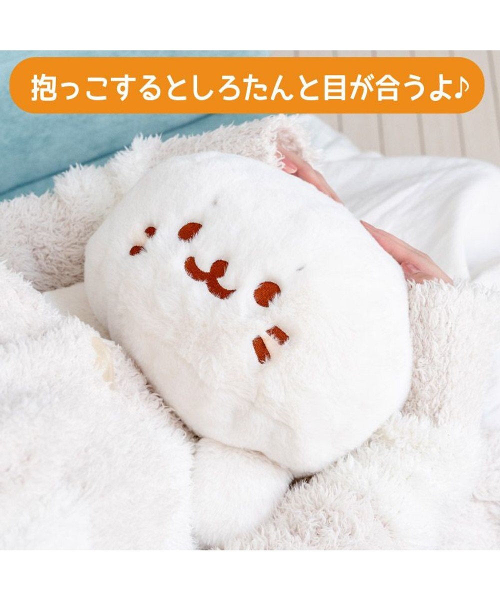 Mother garden しろたん 湯たんぽカバー  《のんびり》 単品 