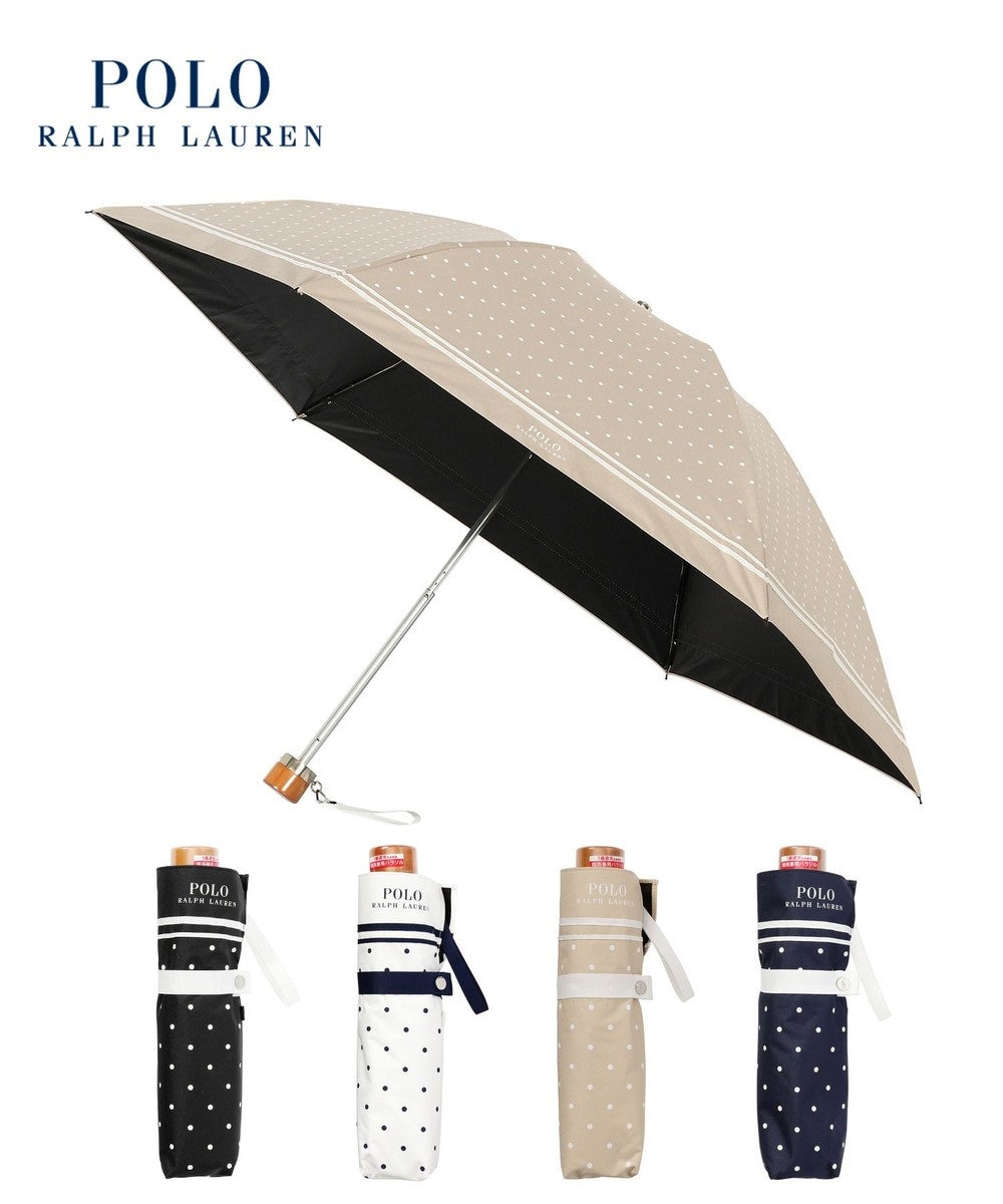 POLO RALPH LAUREN 晴雨兼用日傘 折りたたみ傘 ドット×グログラン／一級遮光 遮熱 UV / MOONBAT | ファッション通販  【公式通販】オンワード・クローゼット