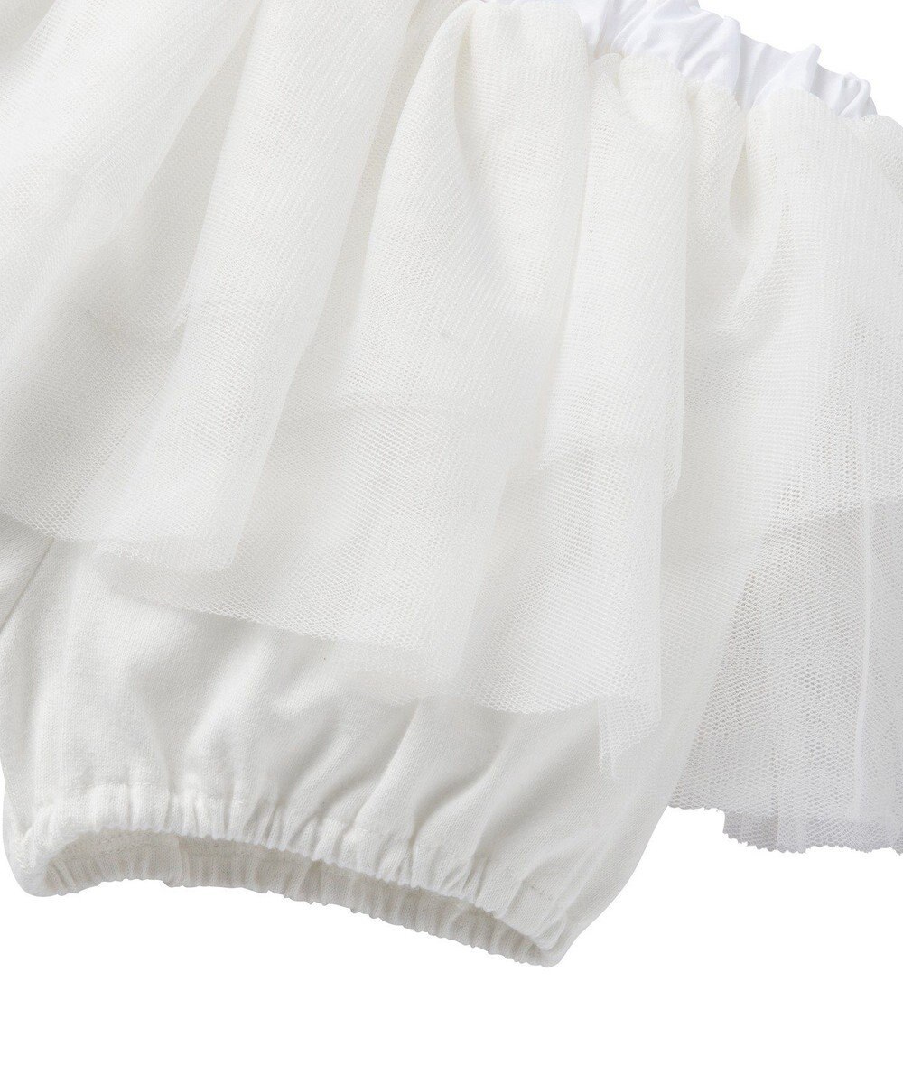 MIKI HOUSE HOT BISCUITS 【70-90cm】 スカート付ブルマ 