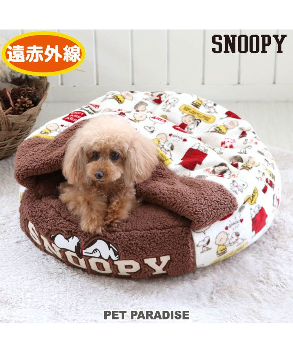 PET PARADISE 犬 ベッド おしゃれ 遠赤外線 スヌーピー 丸型 寝袋 (60cm) 仲良し柄 暖かい あったか 保温 防寒 防寒対策 もこもこ ふわふわ 介護 おしゃれ かわいい 茶系