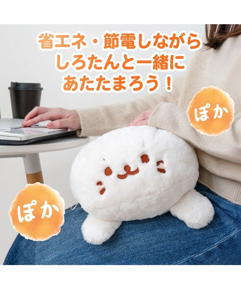 Mother garden しろたん 湯たんぽカバー  《のんびり》 単品 