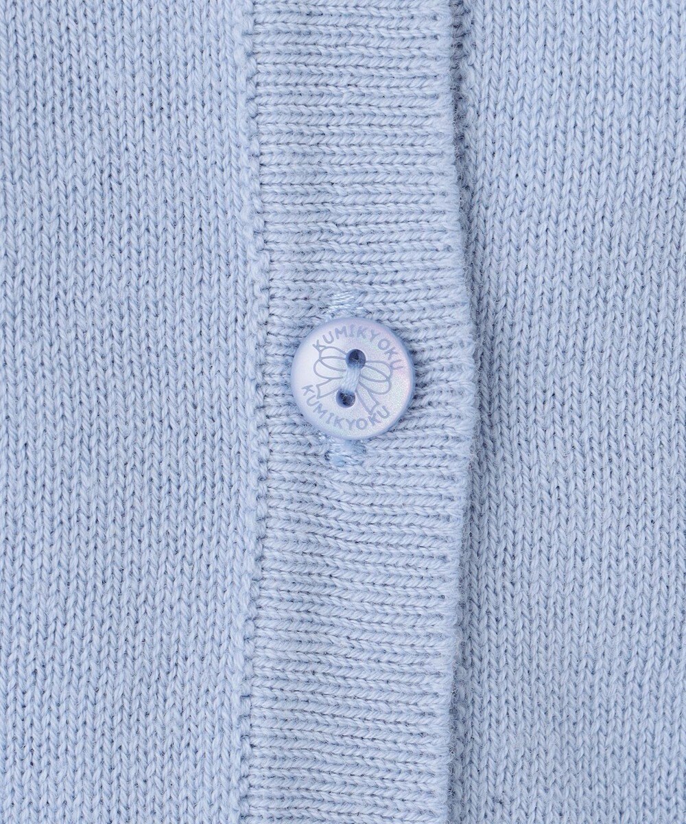 組曲 KIDS 【110-140㎝】リボンカラー カーディガン 