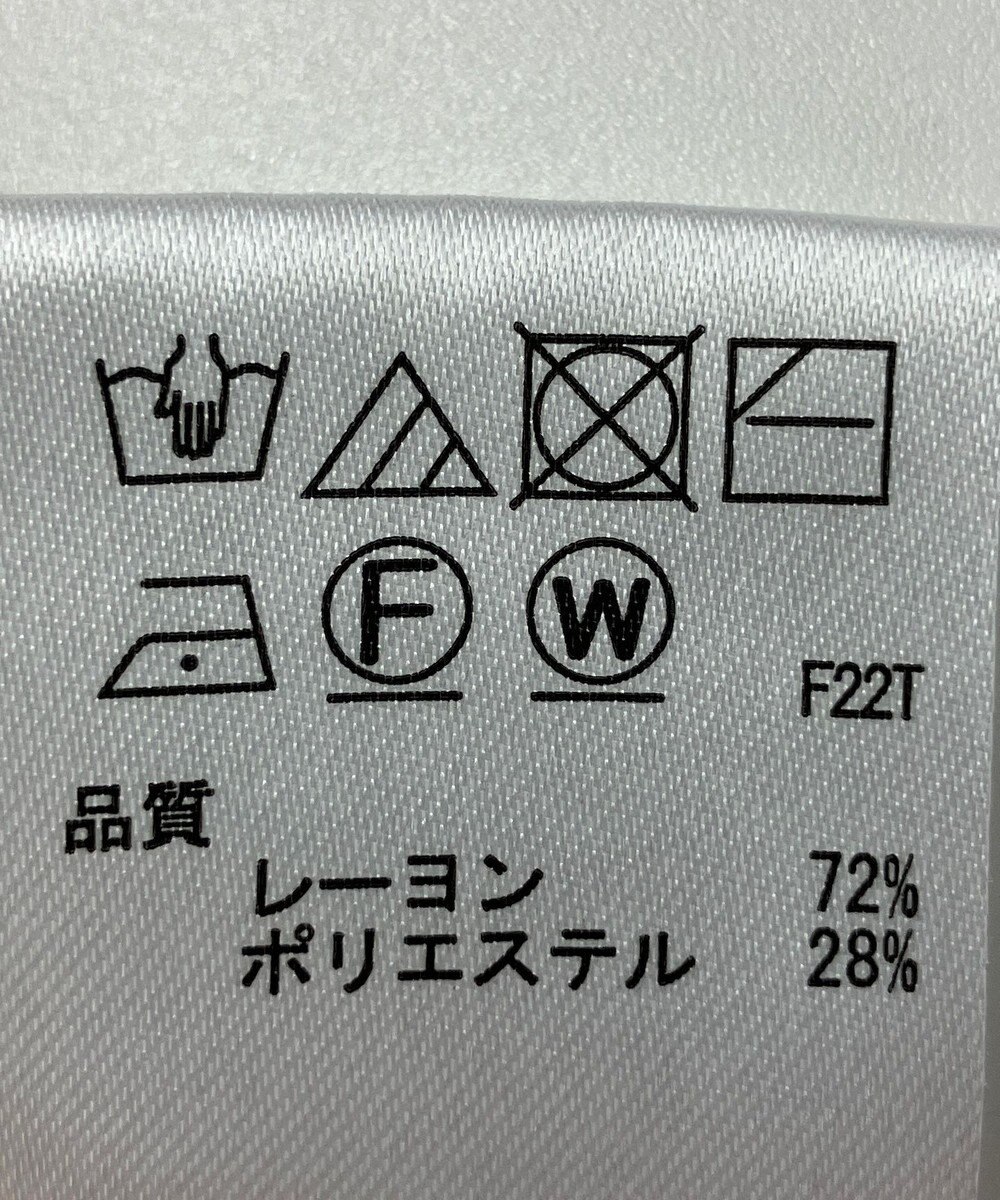 ONWARD Reuse Park 【any SiS】ニット春夏 