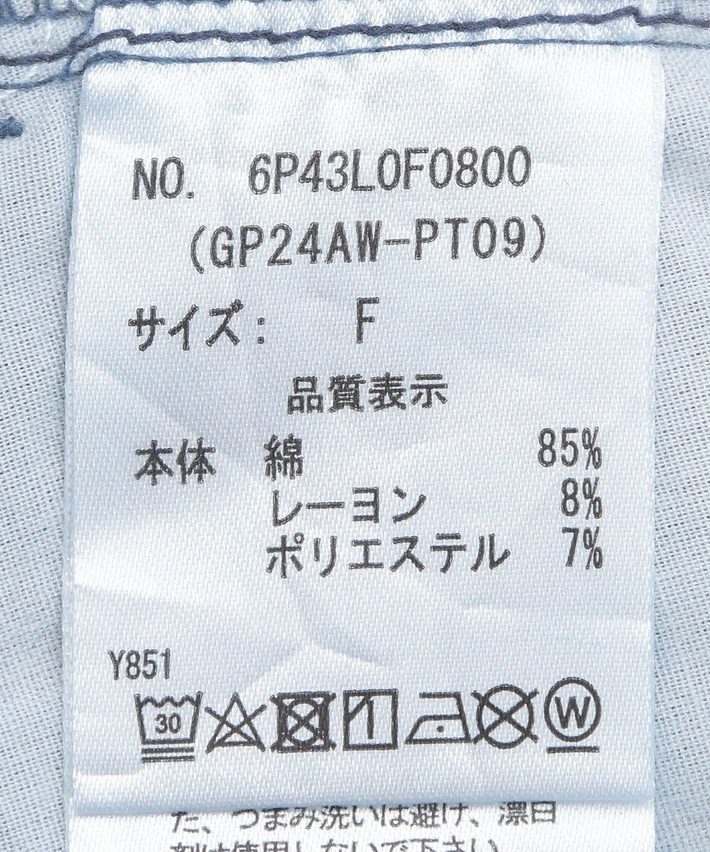 Green Parks ・ＤＯＵＢＬＥ　ＦＬＡＧＳ　サイドキリカエデニム 