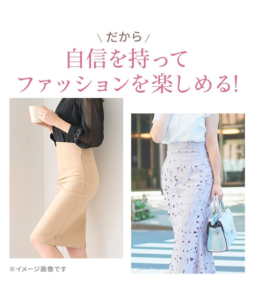 BRADELIS New York 【BRADELIS NewYork peace】すらっと細みえウエストニッパー24 