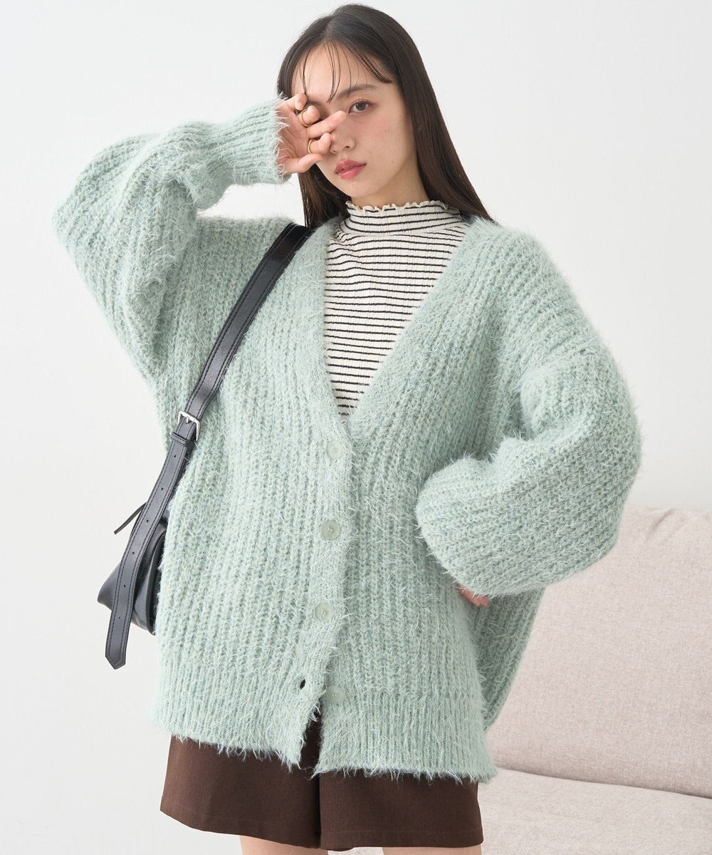 earth music&ecology 【予約】カラーミックスシャギーカーディガン 