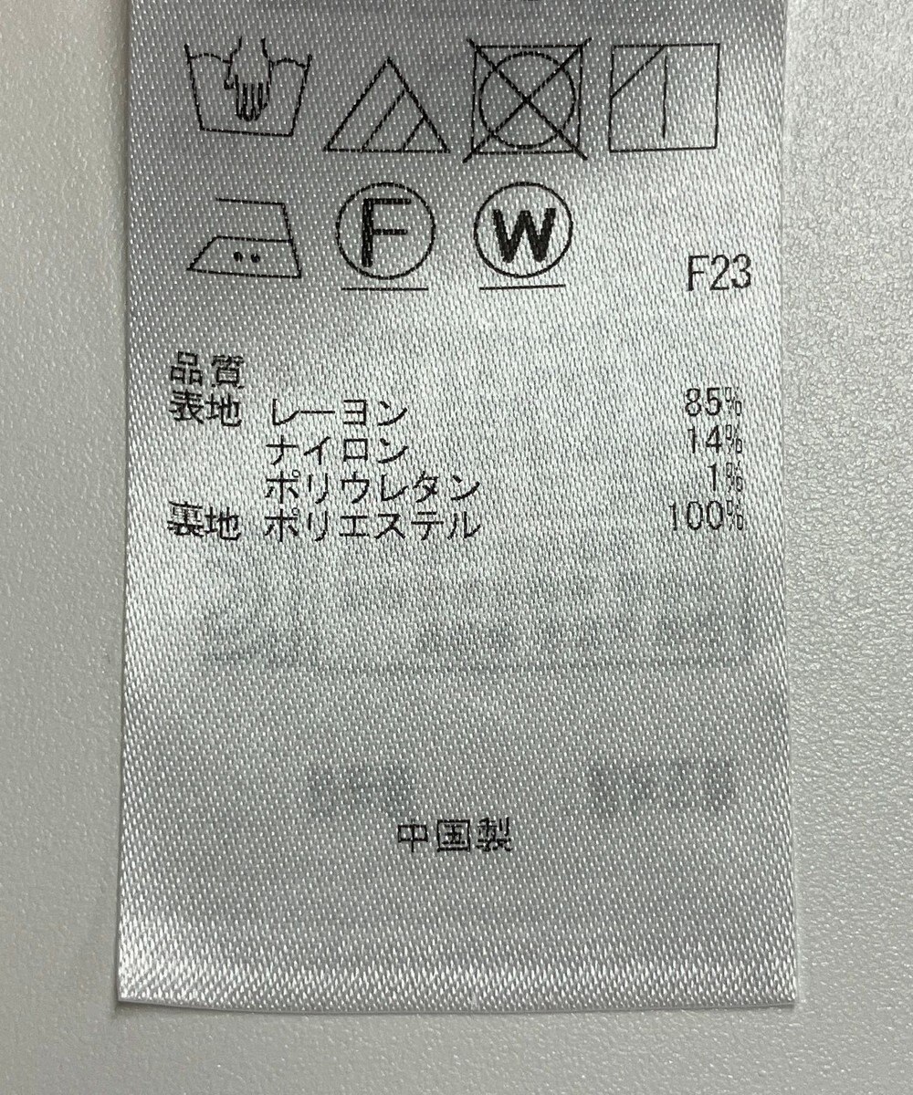 ONWARD Reuse Park 【自由区】ワンピース春夏 