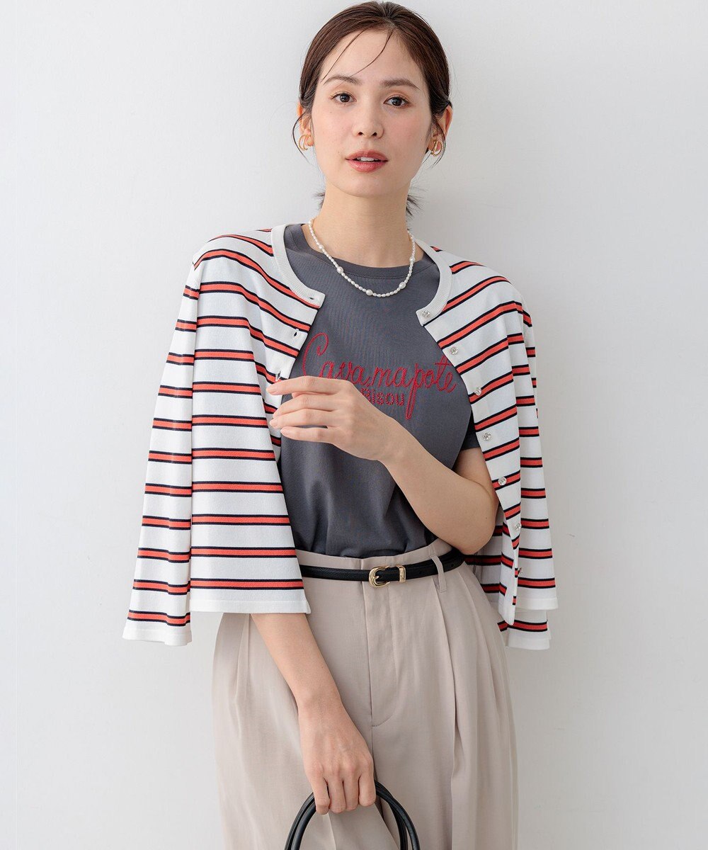 組曲 マイラックカラー カーディガン 