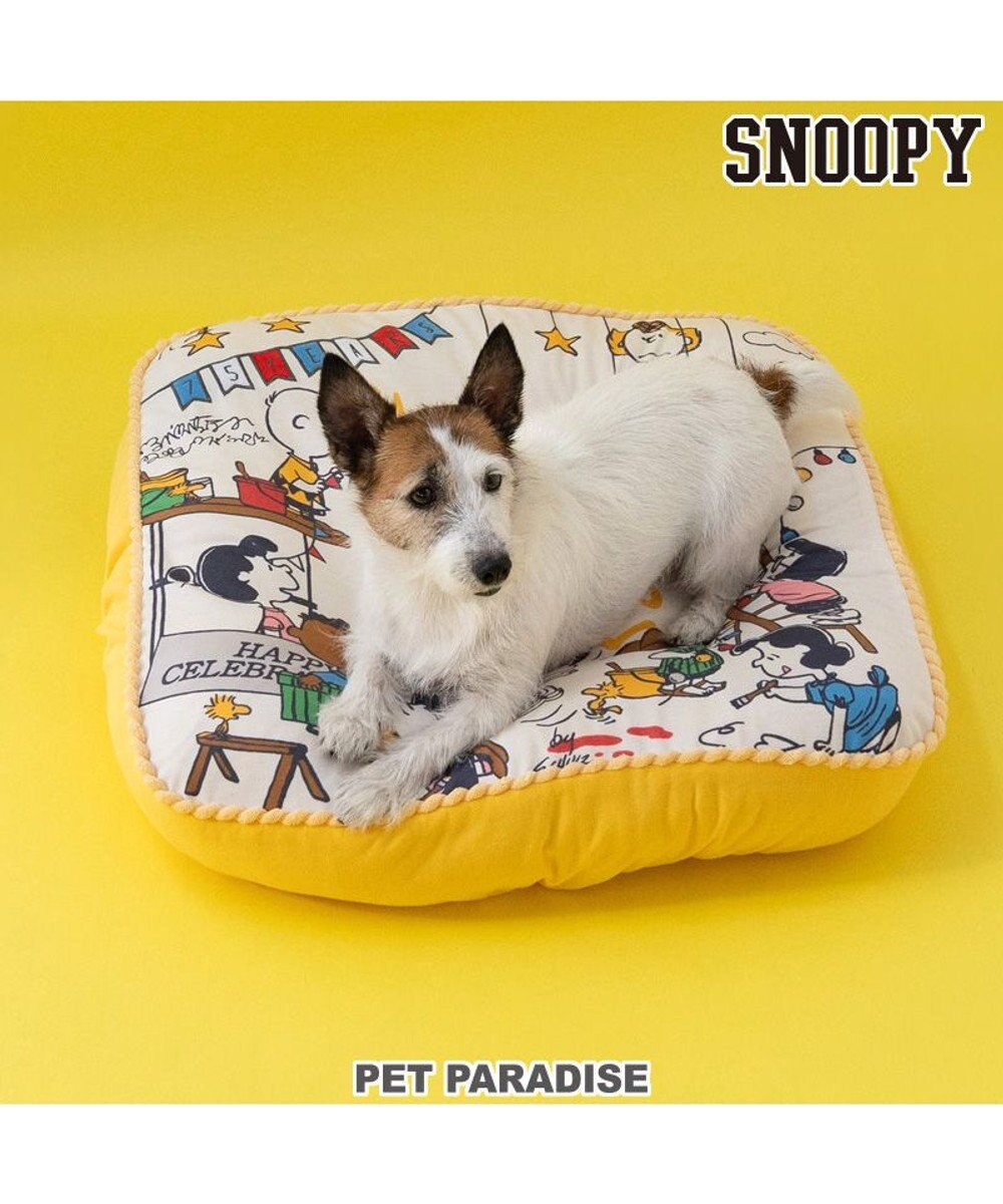 PET PARADISE スヌーピー 75周年 クッション 小型犬 イエロー