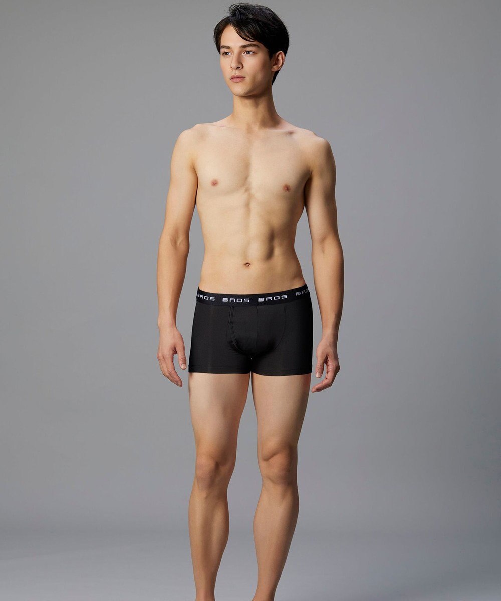 WACOAL MEN ボクサーパンツ フロント快適設計 吸汗速乾 前開き 下着 メンズ GT3111 /ブロス バイ ワコールメン 