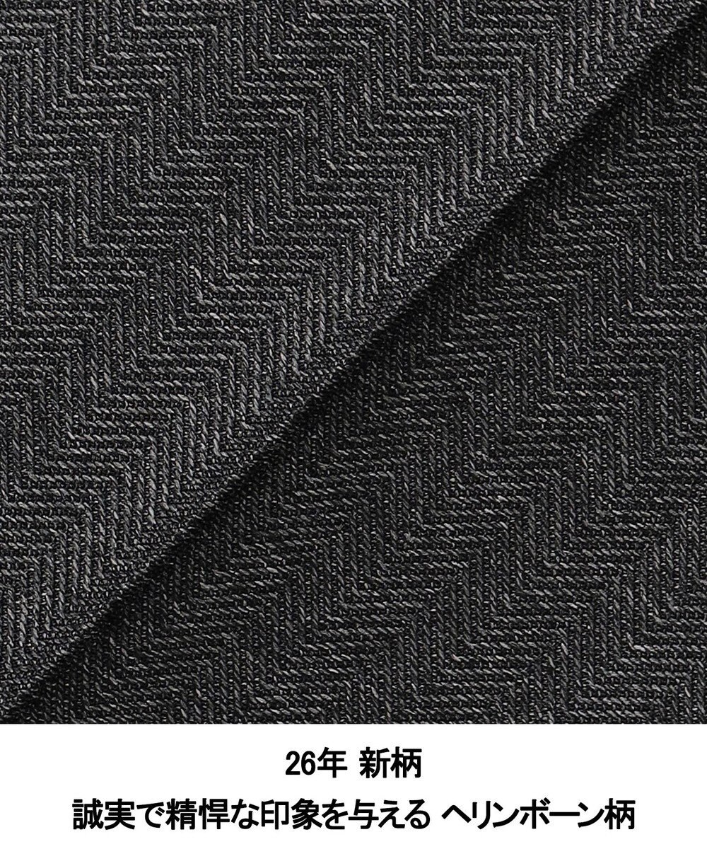 GOTAIRIKU セットアップ対応【カイテキ７機能】ドライジャージー ジャケット_ヘリンボーン柄(26年モデル) 