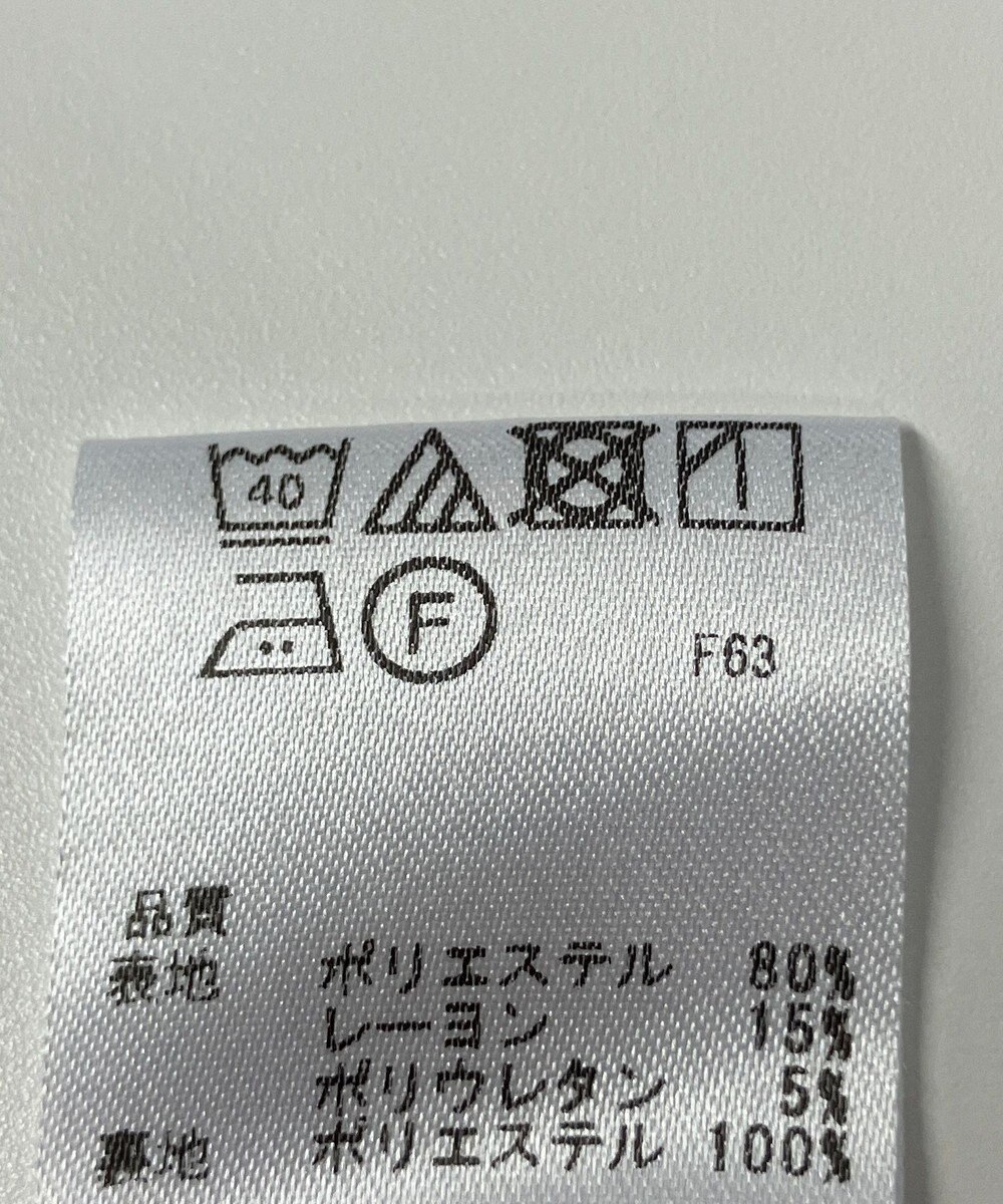 ONWARD Reuse Park 【any SiS】スカート春夏 