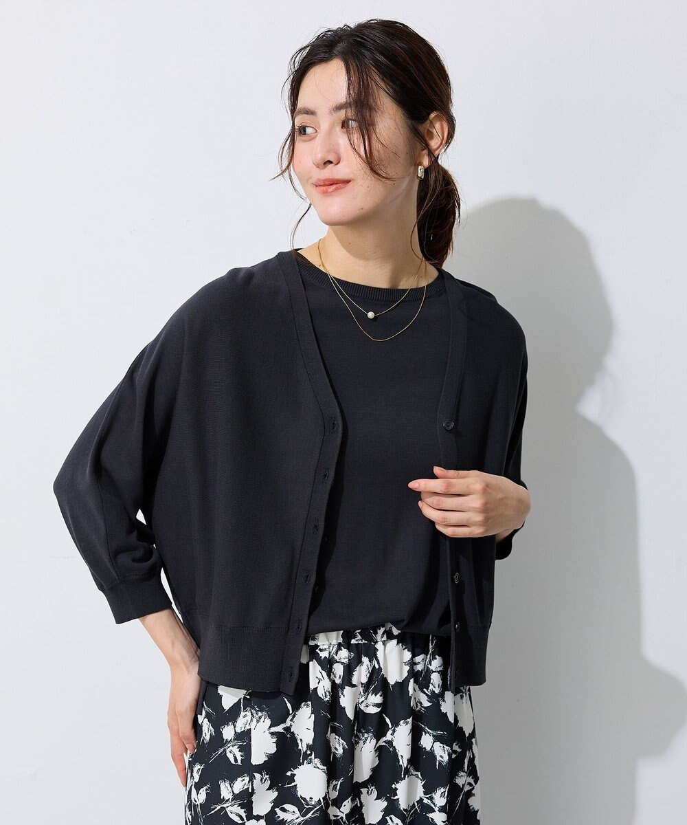 ANY L 【接触冷感/UVカット/抗菌防臭/手洗い可/アンチピリング】ファンクションカーディガン 