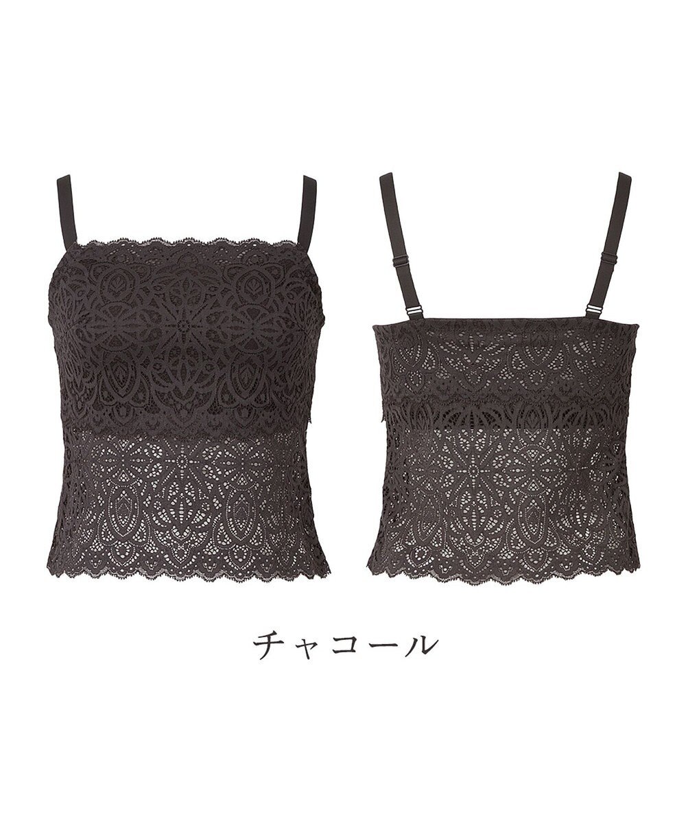 BRADELIS New York 【カヤビューティーラボ】はくだけ簡単!レーシーロングブラ24 ノンワイヤー 補整 ブラジャー 見せブラ ブラトップ 